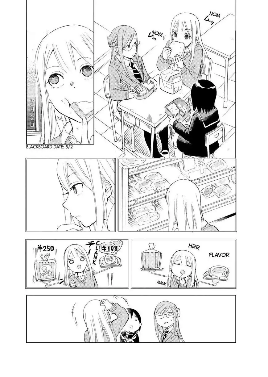 Joshi Kausei Chapter 32 5